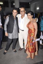Urmila Kanitkar at the premiere of Marathi film Pyaar Vali Love Story in Mumbai on 24th Oct 2014